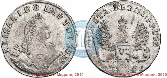 Picture 6 groszy 1761 year  