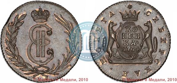 Фото 1 копейка 1764 года  