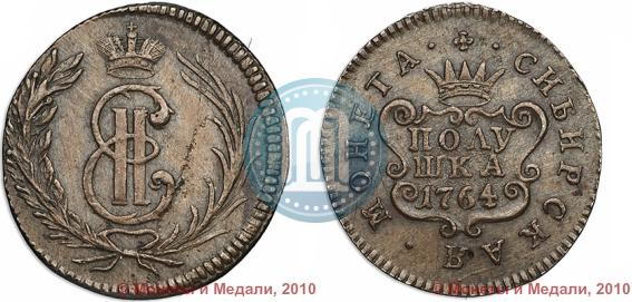 Picture Polushka 1764 year  