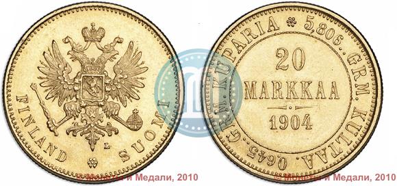 Фото 20 марок 1904 года L 