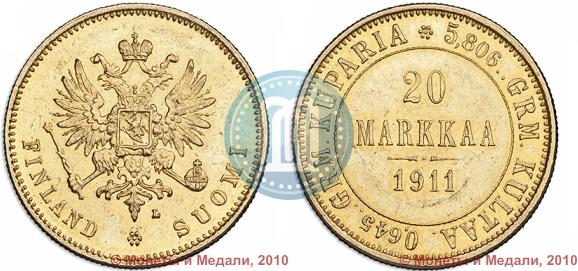 Picture 20 markkaa 1911 year L 