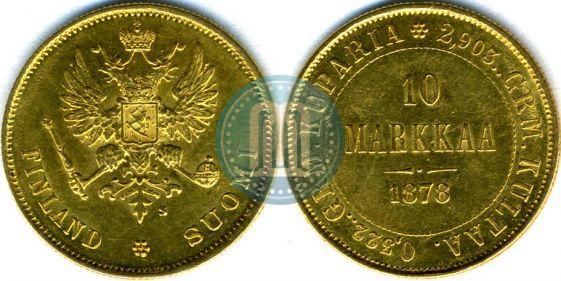 Picture 10 markkaa 1878 year S 