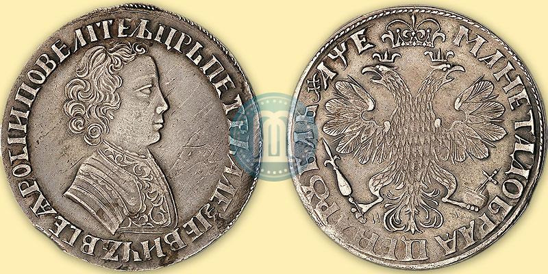 Picture 1 rouble 1705 year МД 