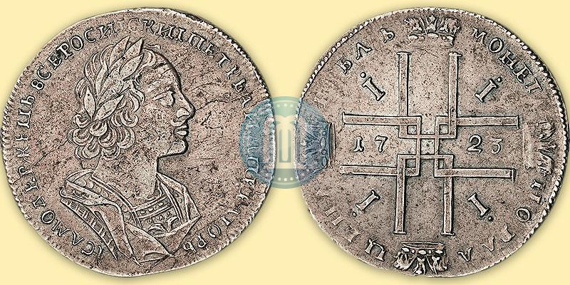 Фото 1 рубль 1723 года  "Портрет в античных доспехах"