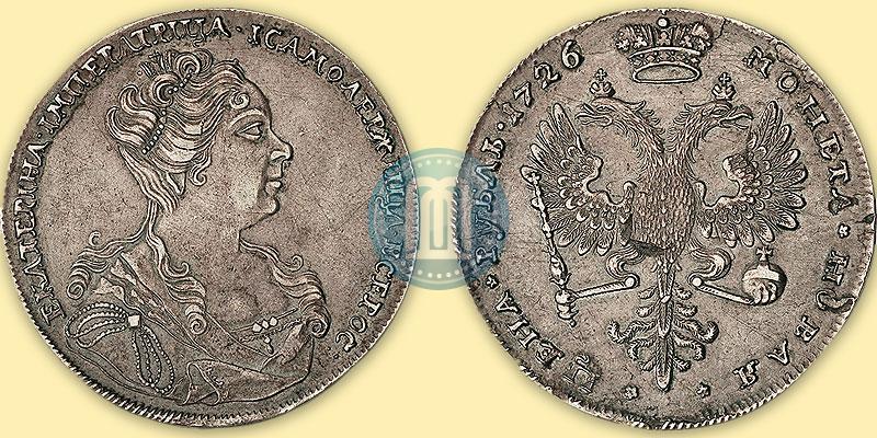 Фото 1 рубль 1726 года  "Московский тип, портрет вправо"