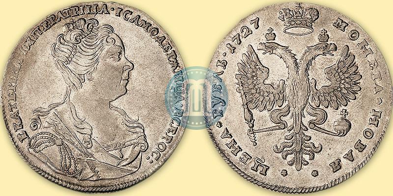 Picture 1 rouble 1727 year  "Moscow type, portrait turned to the right"