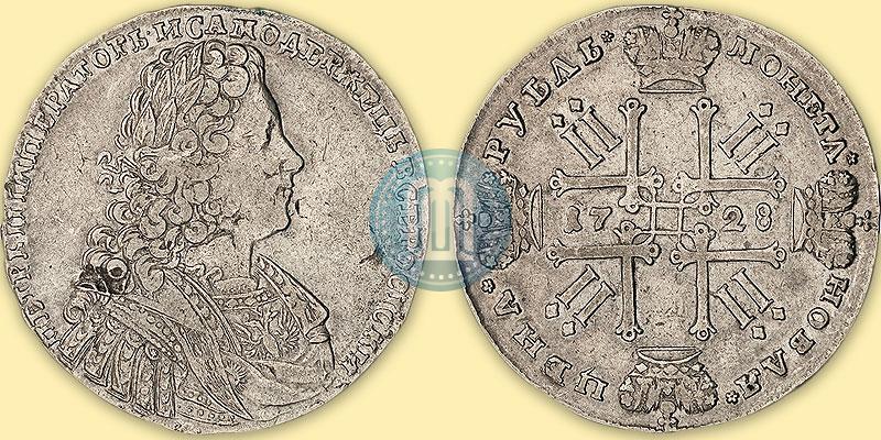 Фото 1 рубль 1728 года  "Тип 1728"