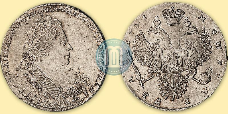 Picture 1 rouble 1731 year  