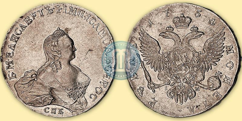 Picture 1 rouble 1754 year СПБ-IМ "Portrait by Benjamin Scott"
