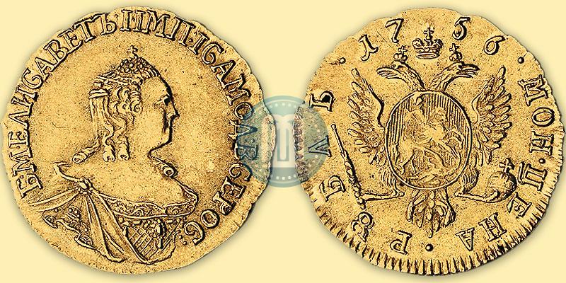 Фото 1 рубль 1756 года  