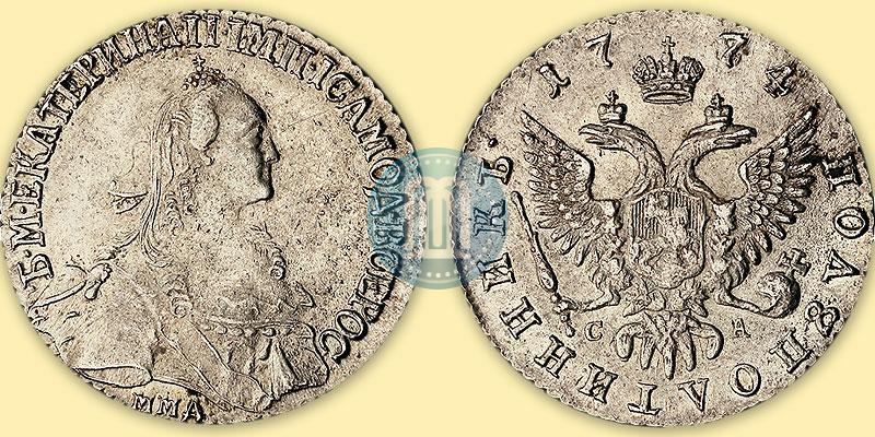 Фото Полуполтинник 1774 года ММД-СА 