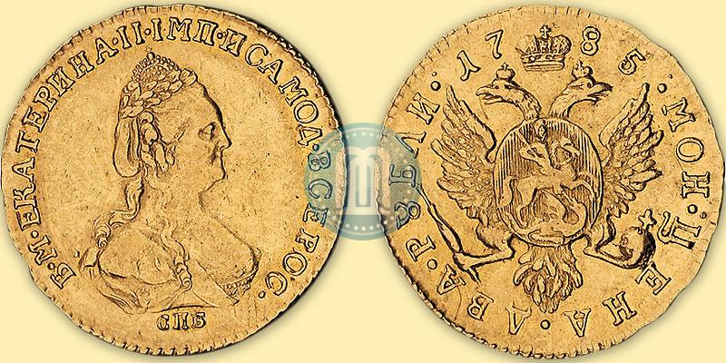 Фото 2 рубля 1785 года СПБ 