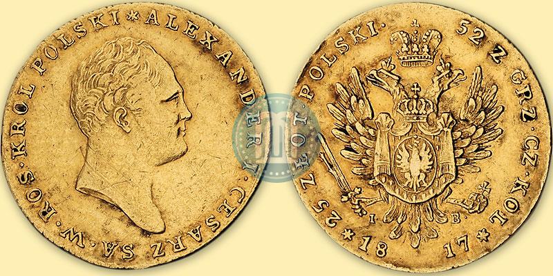 Фото 25 злотых 1817 года IB 
