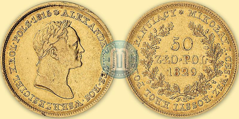 Picture 50 złotych 1829 year FH 