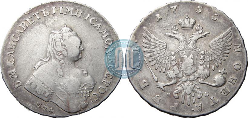 Picture 1 rouble 1755 year ММД-МБ 