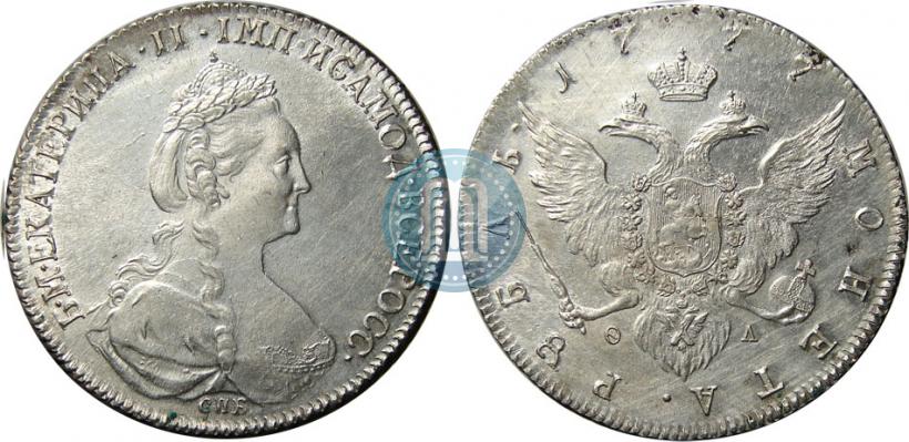 Picture 1 rouble 1777 year СПБ-ФЛ 