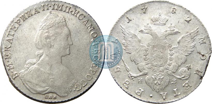 Picture 1 rouble 1782 year СПБ-ИЗ 