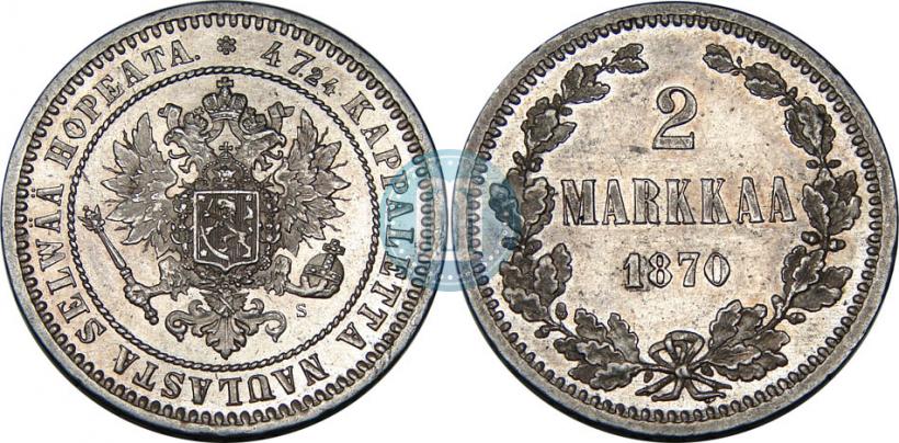 Picture 2 markkaa 1870 year S 