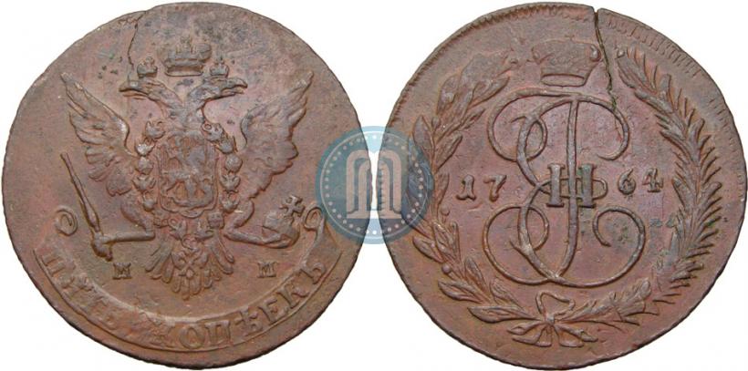 Picture 5 kopecks 1764 year ММ 