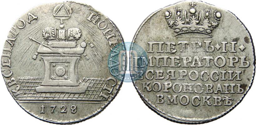 Фото Жетон 1728 года  "Коронация Императора Петра II"