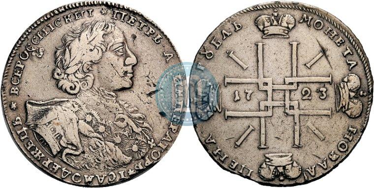 Фото 1 рубль 1723 года OK "Портрет в горностаевой мантии"