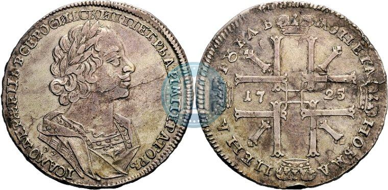 Picture 1 rouble 1725 year OK "Portrait in ancient armour"