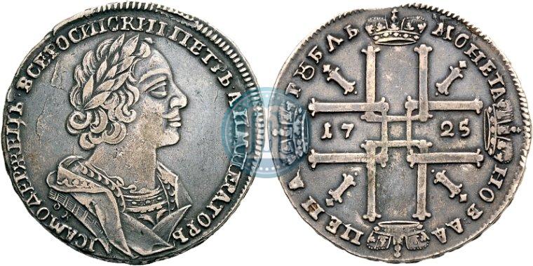 Picture 1 rouble 1725 year OK "Portrait in ancient armour"