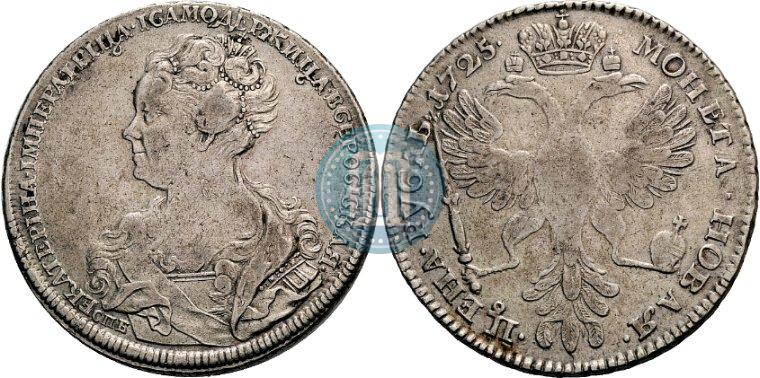 Picture 1 rouble 1725 year СПБ "Petersburg type, portrait turned to the left"