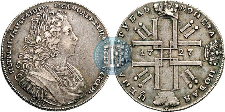 Picture 1 rouble 1727 year СПБ "Petersburg type"