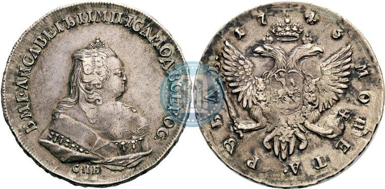 Picture 1 rouble 1743 year СПБ 