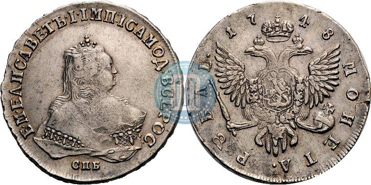 Picture 1 rouble 1748 year СПБ 