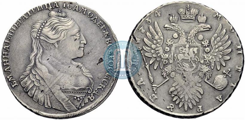 Фото 1 рубль 1734 года  "Тип 1735 года"