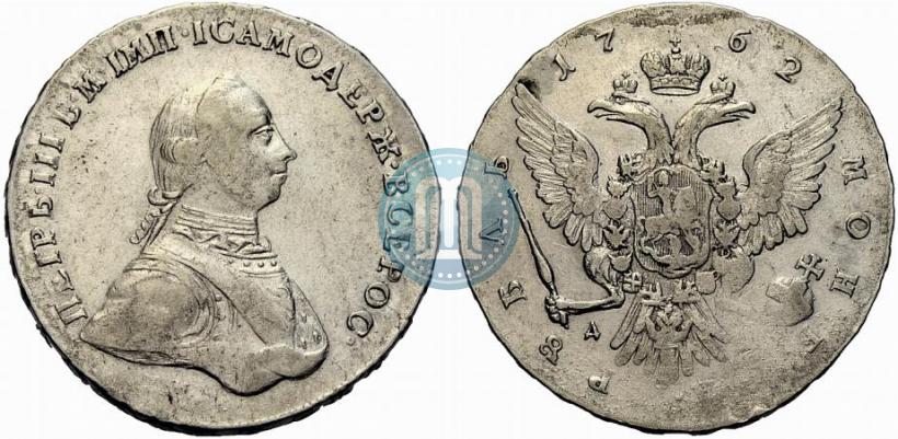 Picture 1 rouble 1762 year ММД-ДМ 