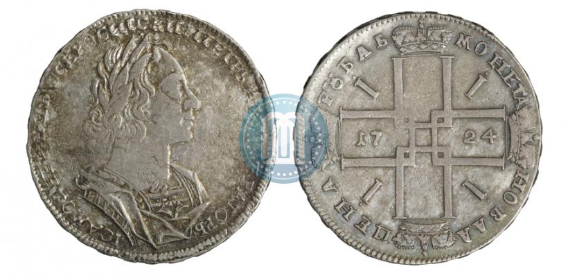 Picture 1 rouble 1724 year  "Portrait in ancient armour"