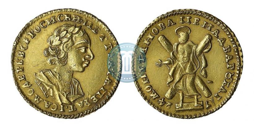 Фото 2 рубля 1724 года  "Портрет в античных доспехах"