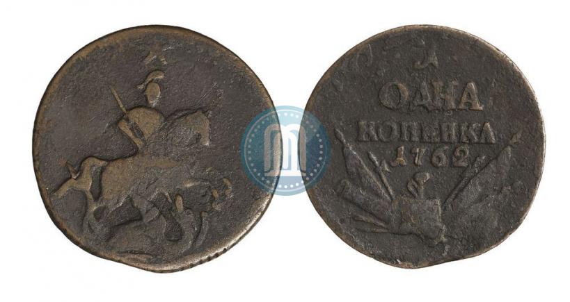 Фото 1 копейка 1762 года  