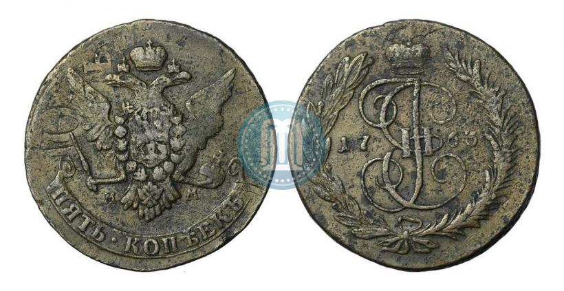 Фото 5 копеек 1763 года ММ 