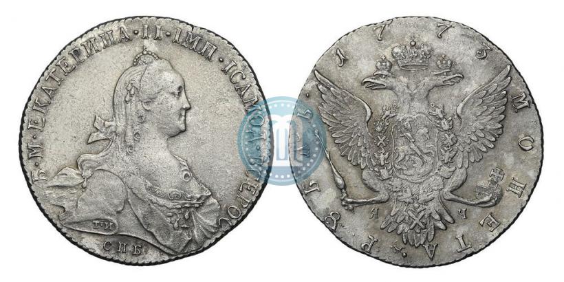 Picture 1 rouble 1773 year СПБ-ЯЧ-Т.И. 