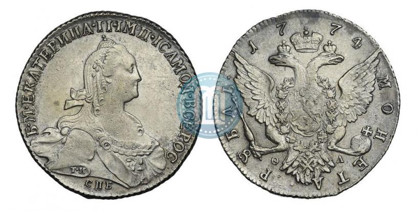 Picture 1 rouble 1774 year СПБ-ФЛ 