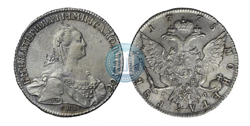 Фото 1 рубль 1775 года СПБ-ФЛ 