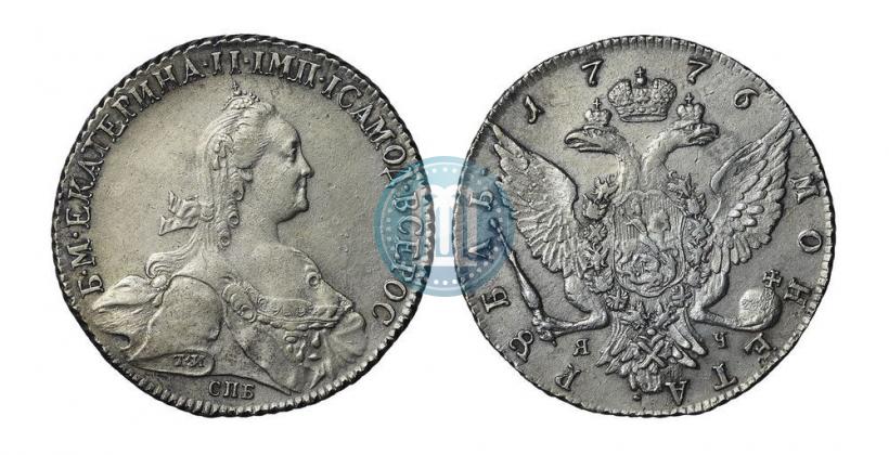 Picture 1 rouble 1776 year СПБ-ЯЧ 