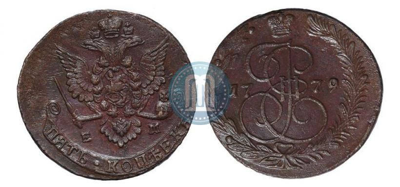 Фото 5 копеек 1779 года ЕМ 