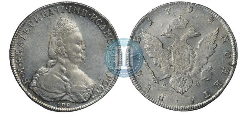 Picture 1 rouble 1794 year СПБ-АК 