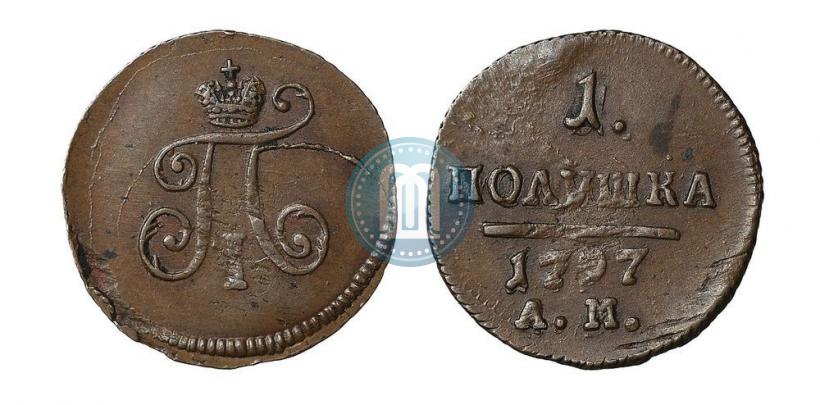 Picture Polushka 1797 year АМ 