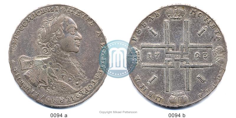 Picture 1 rouble 1723 year OK "Portrait with ermine mantle"
