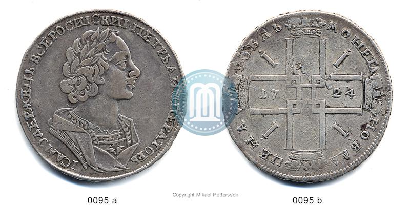 Picture 1 rouble 1724 year  "Portrait in ancient armour"