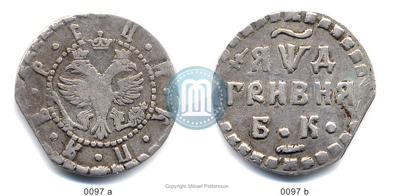Picture Grivna 1704 year БК 