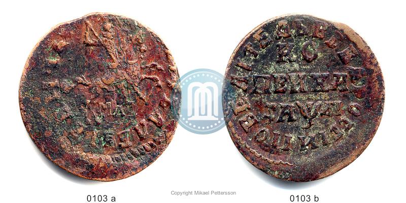 Picture 1 kopeck 1714 year МД 