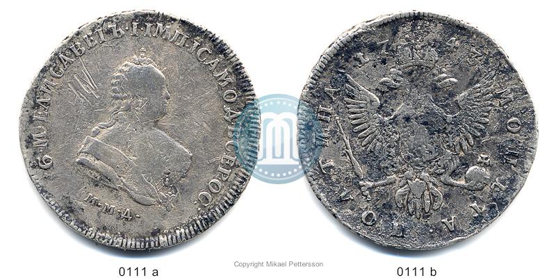 Фото Полтина 1743 года ММД 