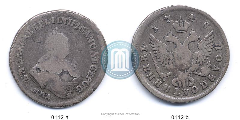 Picture Polupoltinnik 1749 year ММД 